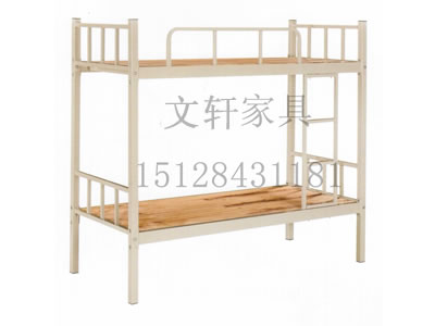 WSLX-402